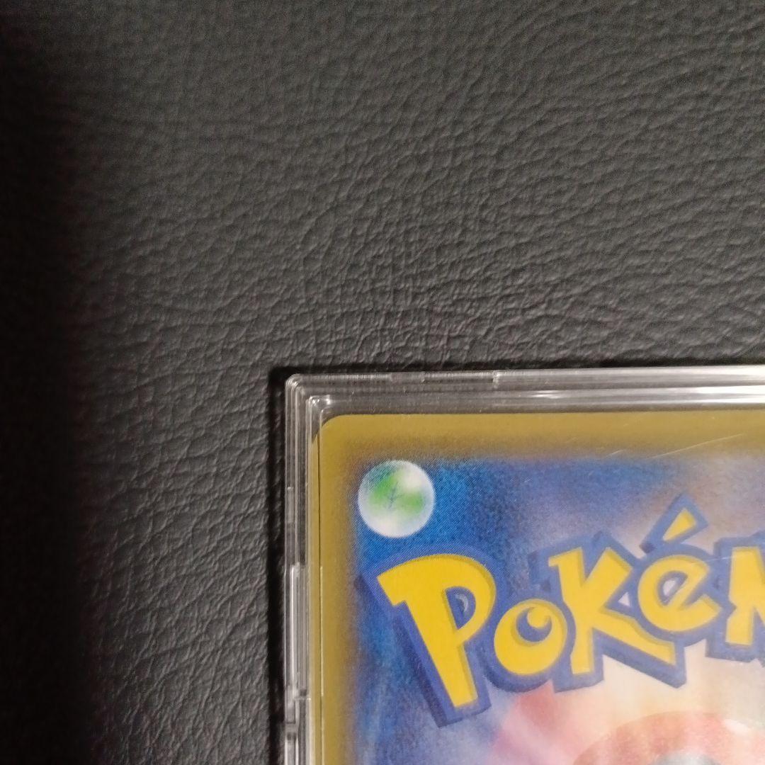 リーリエの全力 SR SM11b ドリームリーグ