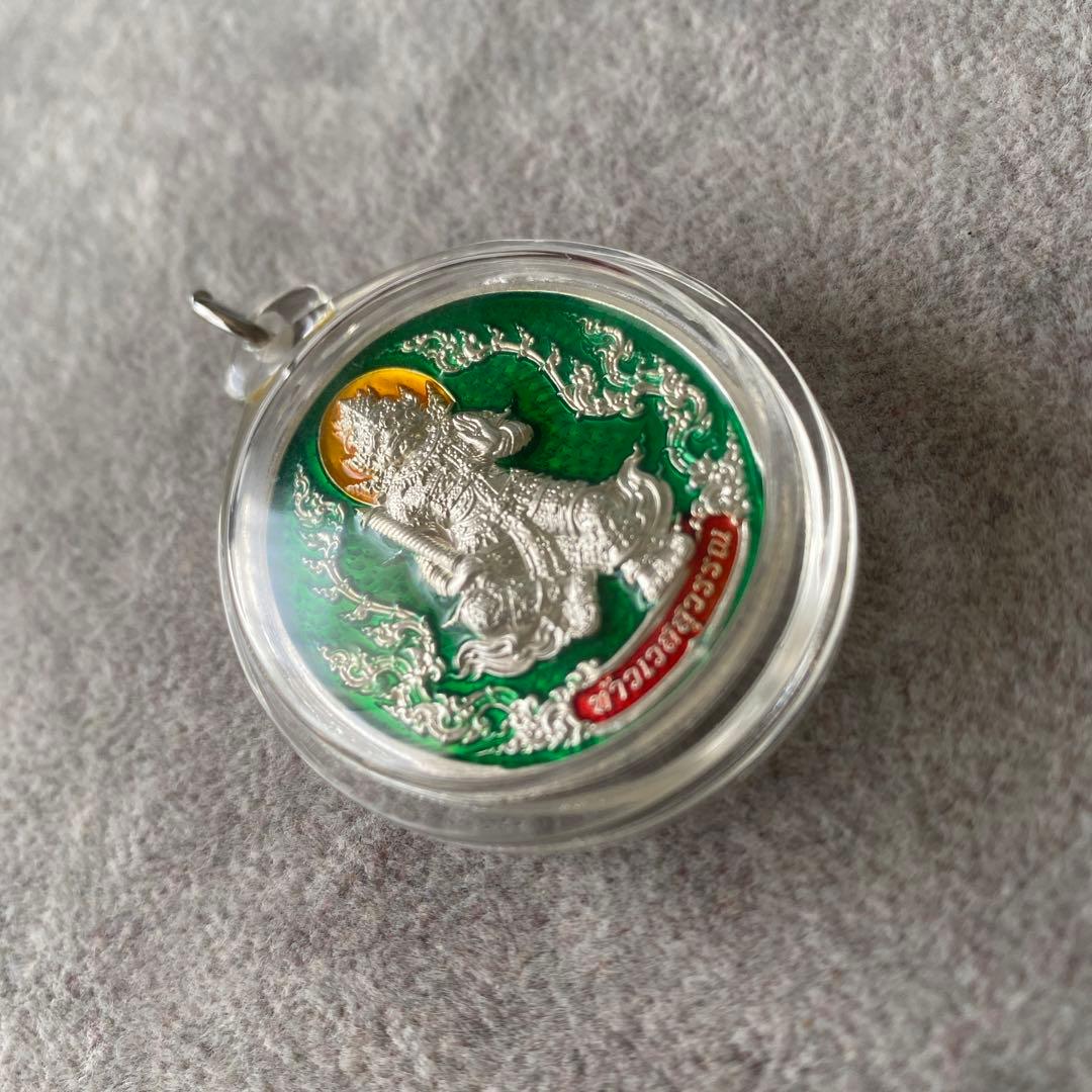 プラクルアン 純銀製 ヤック神 タオウェスワン LPパット師 開運 守護 御守り