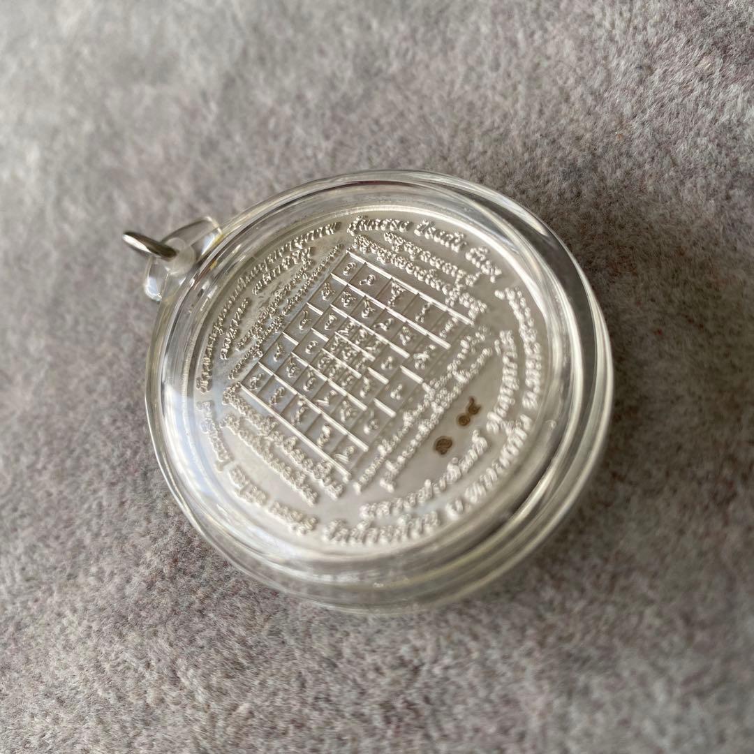 プラクルアン 純銀製 ヤック神 タオウェスワン LPパット師 開運 守護 御守り