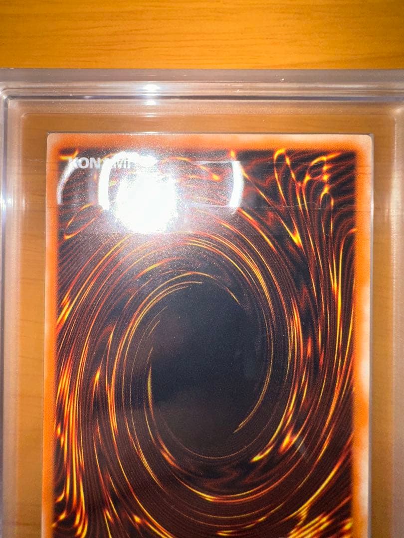 遊戯王　レリーフ　ブラックデーモンズドラゴン　ARS9