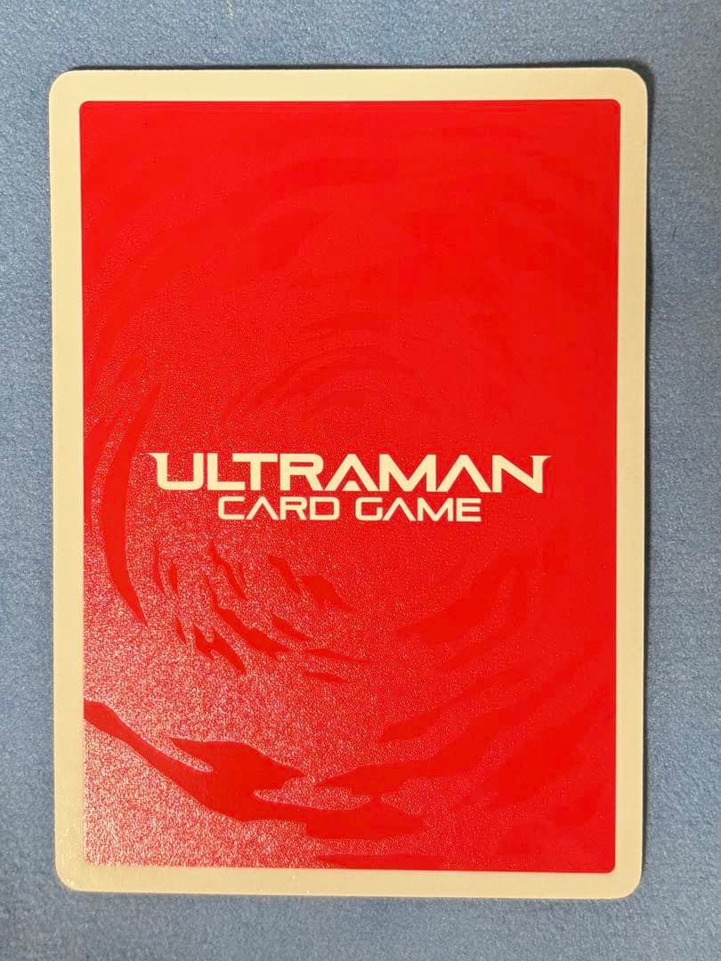 ウルトラマンカード BP03-059 ウルトラマンベリアル UR 美品