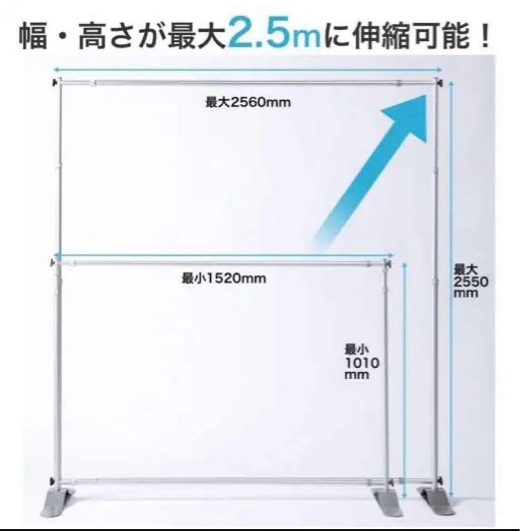 【バナー】IJバナースタンド 展示備品 ディスプレイ（定価77,000円）