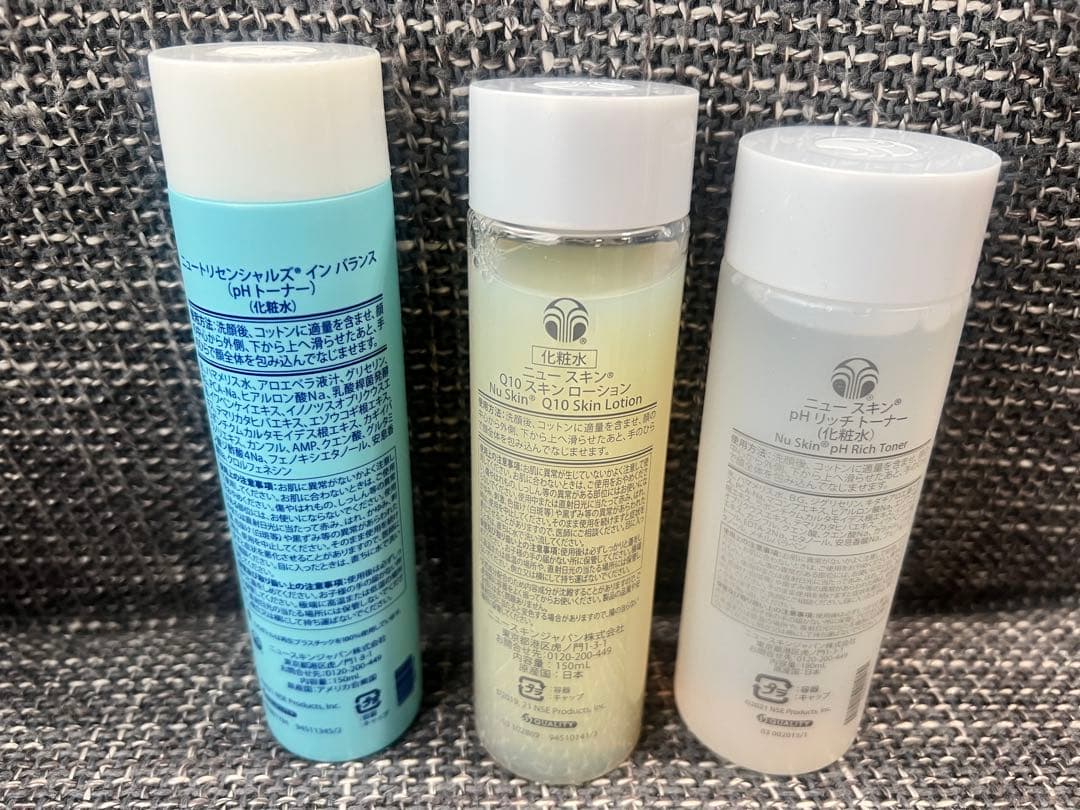 NU SKIN 製品多数