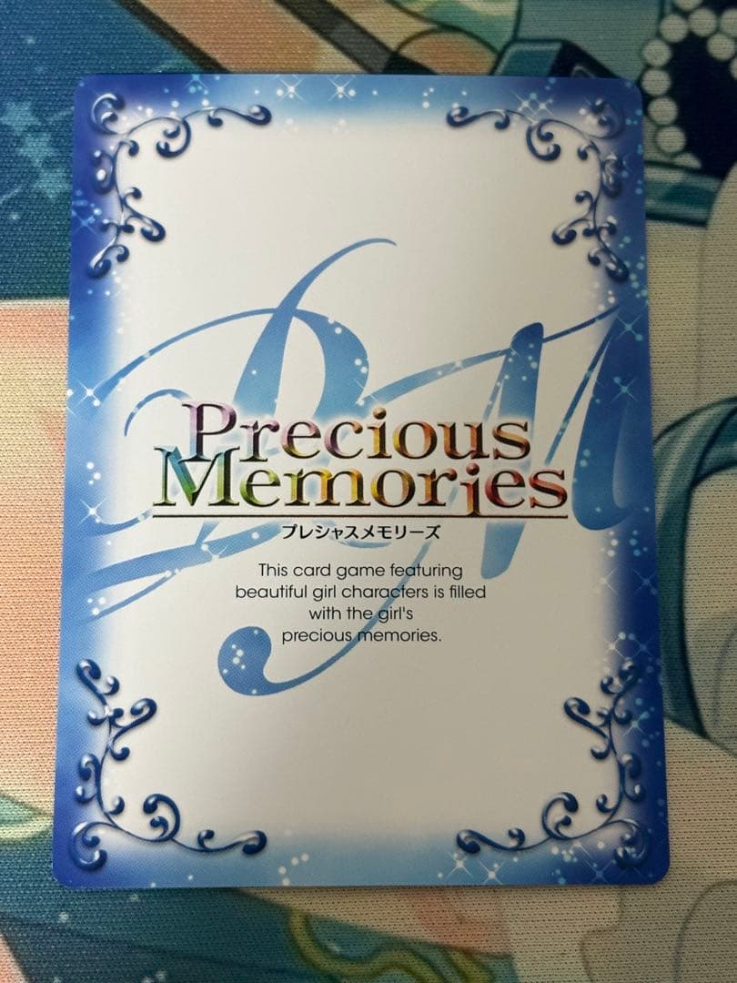 プレシャスメモリーズ 雪ノ下雪乃 金サイン