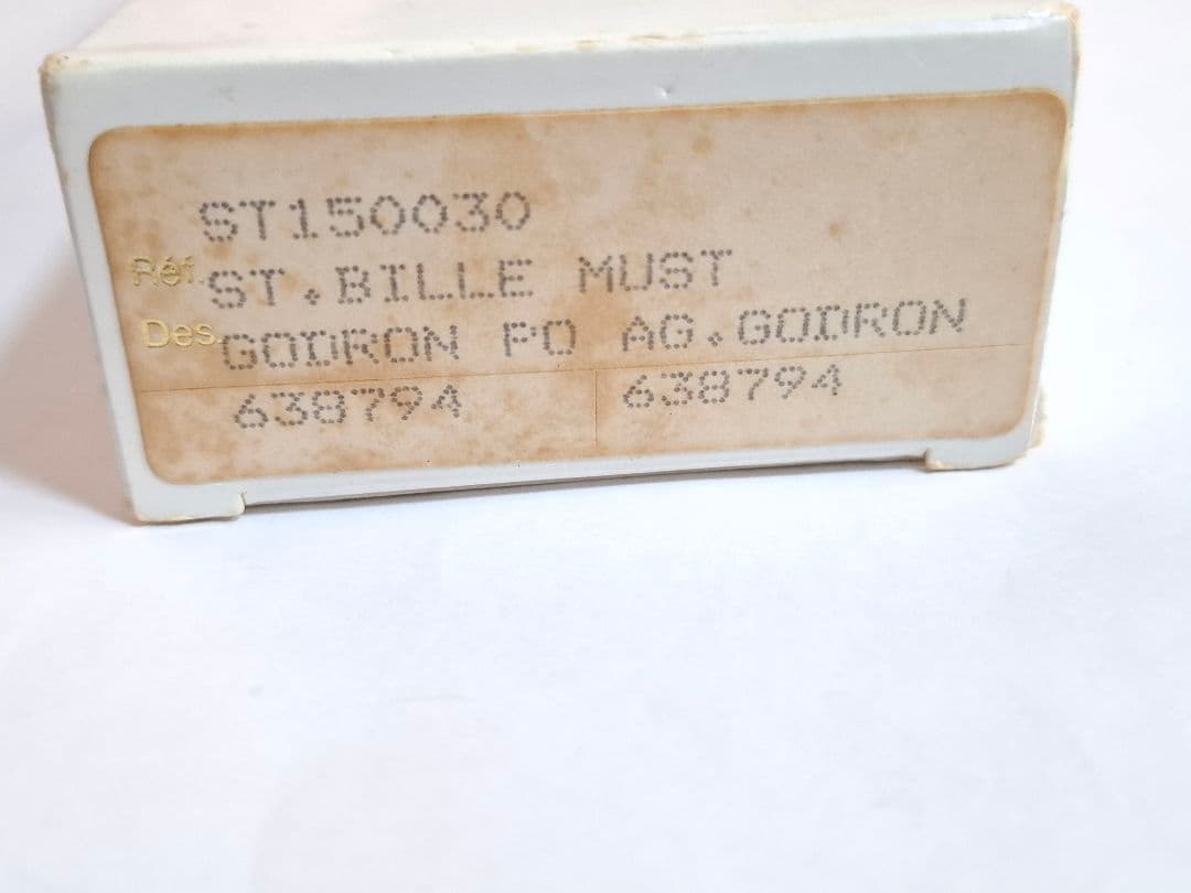 美品　Cartier　マスト・ドゥ・カルティエ　ボールペン　トリニティ　ゴドロン