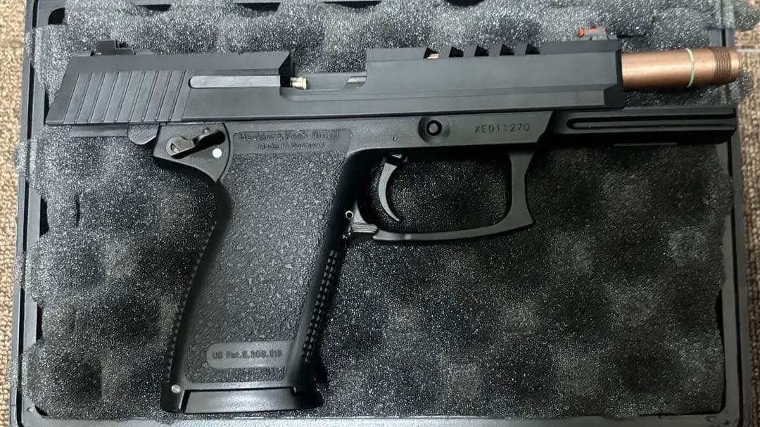 ksc ソーコム mk23 ガンポートマスター