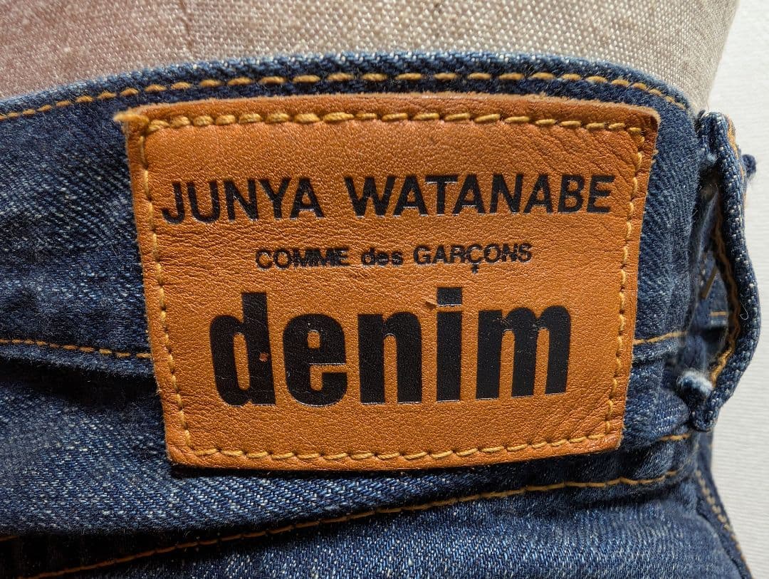ジュンヤ・ワタナベ　コム・デ・ギャルソン　デニム　のデニムスカート