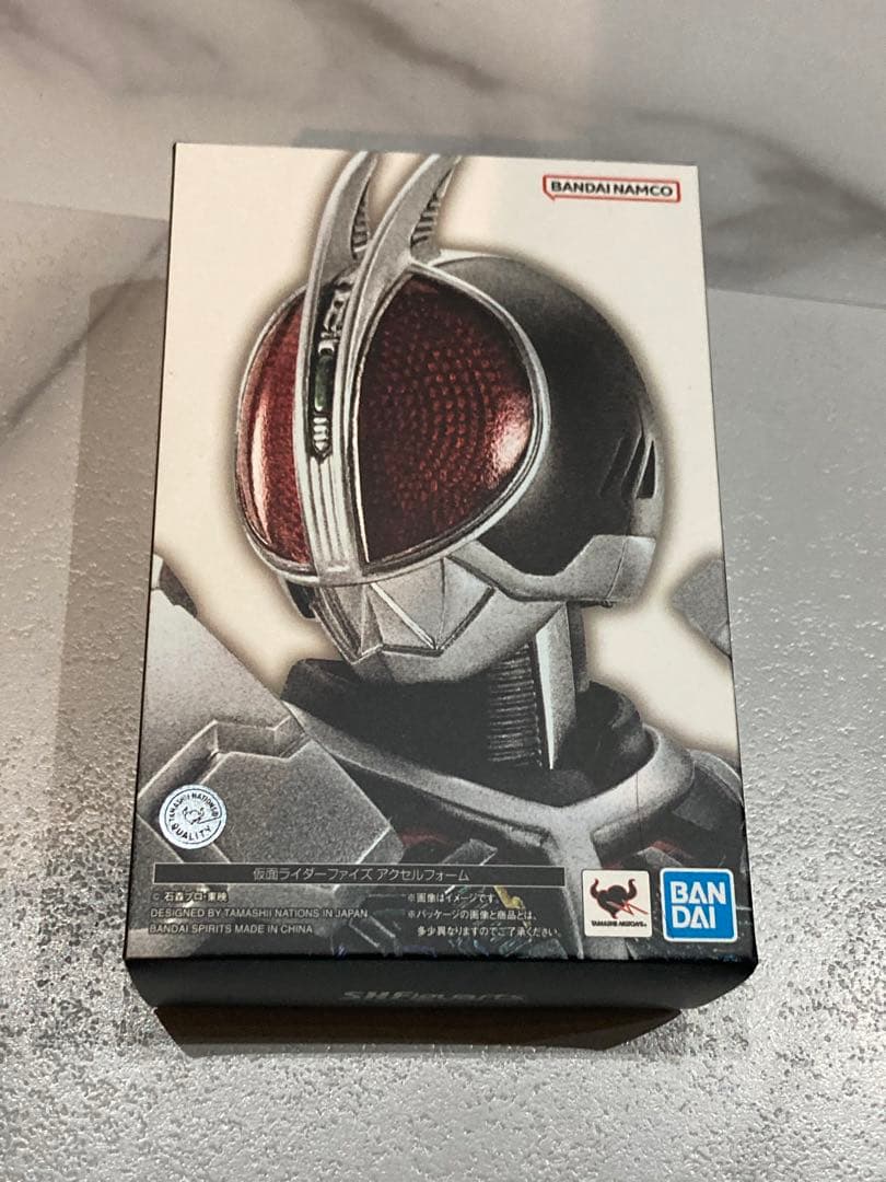 真骨彫SHFiguarts 仮面ライダー555 アクセルフォーム