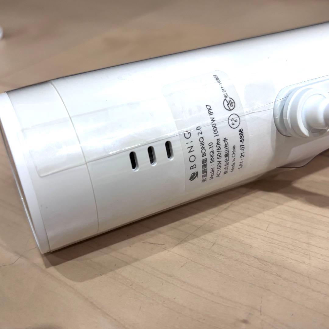 【極美品】　ボニーク　低温調理器　BONIQ 2.0 BNQ-10 スマホ