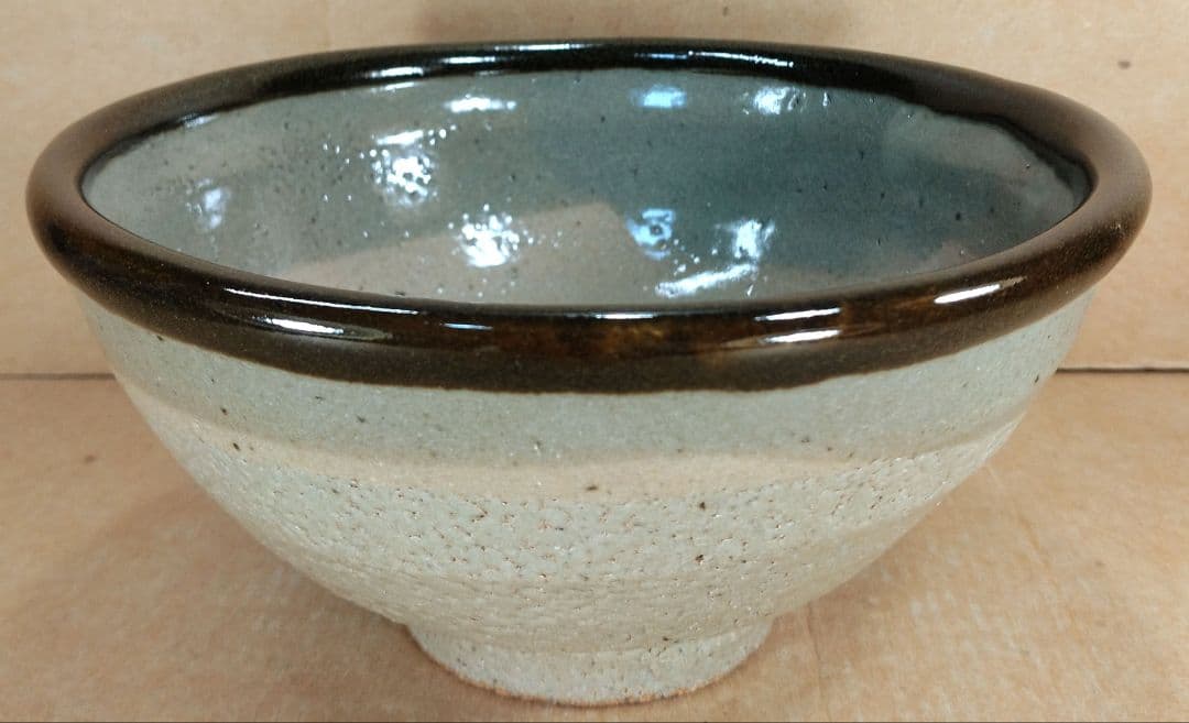 【本物保証】濱田庄司(浜田庄司) 縁黒茶碗 共箱 益子焼 人間国宝 未使用