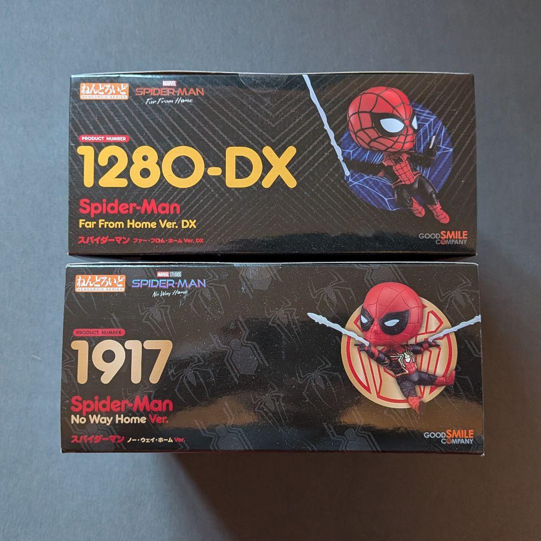 ねんどろいど　スパイダーマン　未開封