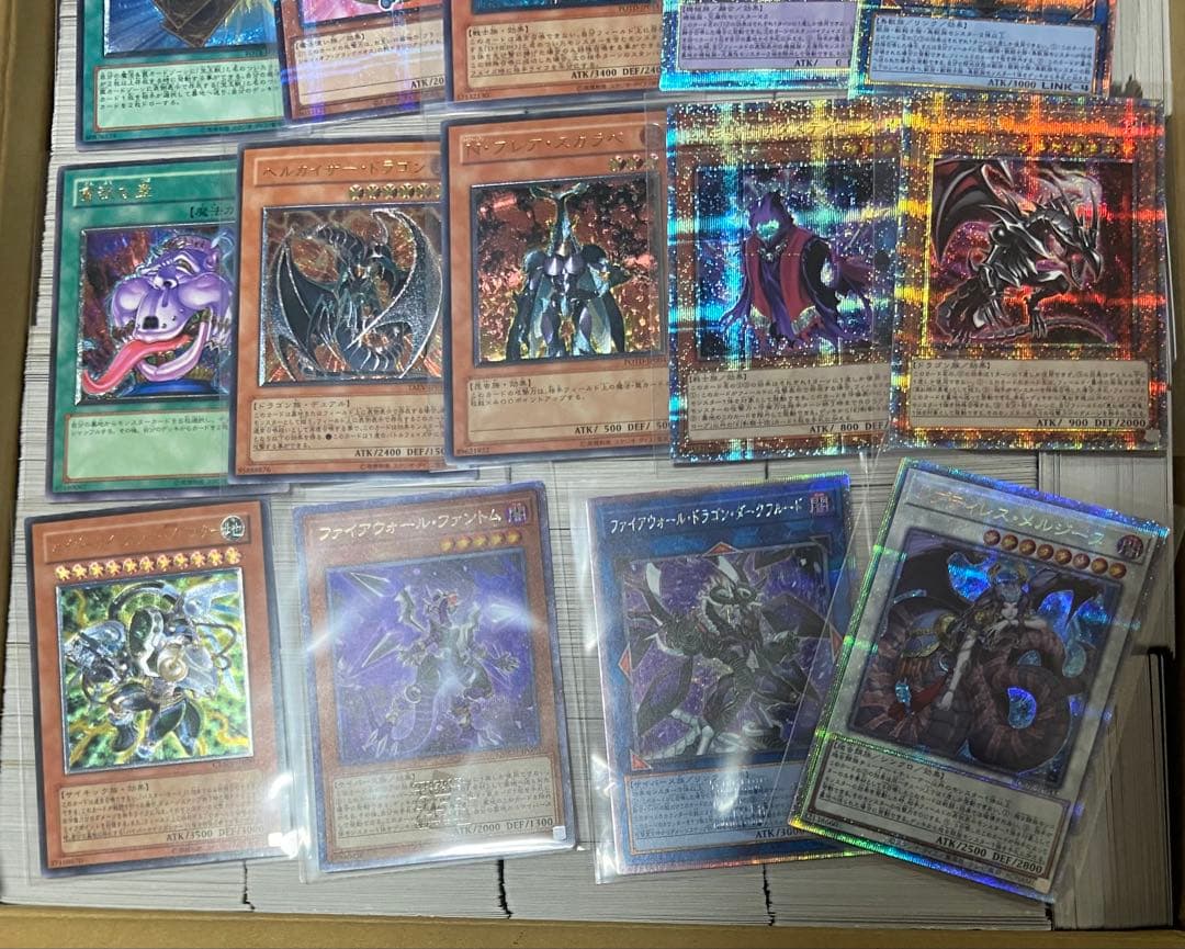 約5000枚 スーパー以上 大量 まとめ売り 25th プリズマ 引退 遊戯王