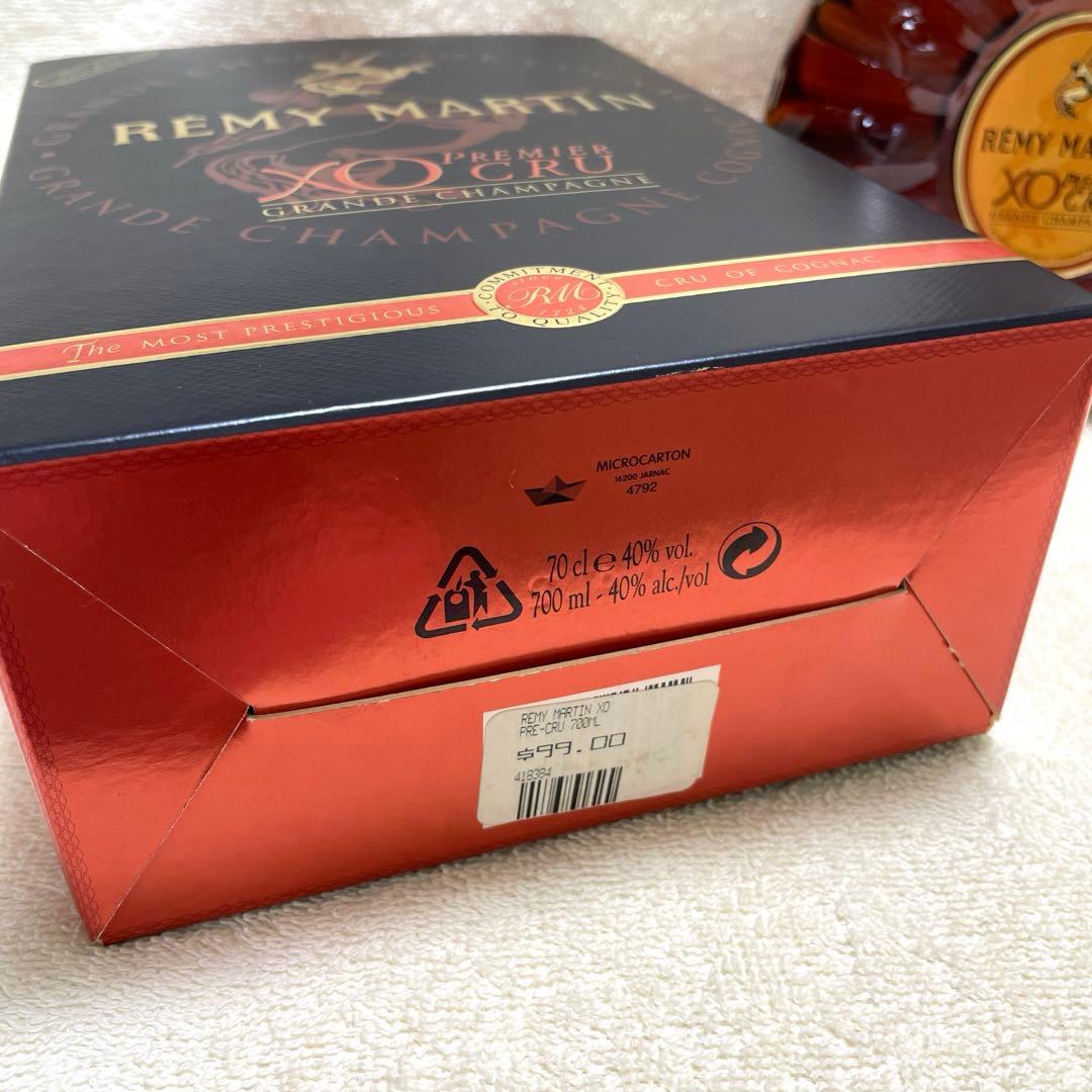 【未開栓】　レミーマルタン XOプルミエ クリュ　700ml