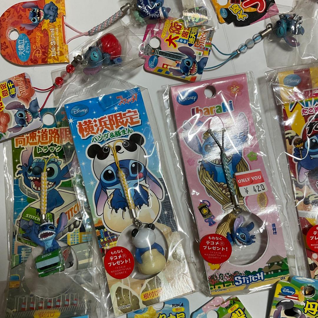 【タグつき】ご当地スティッチ ストラップ 20点セット 未使用品