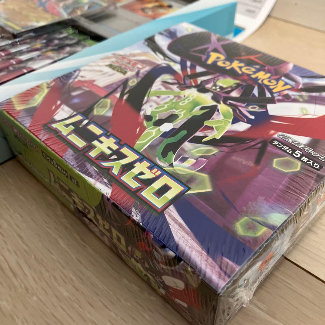 ポケカ MEGA ムニキスゼロ メガエルレイドex box セット