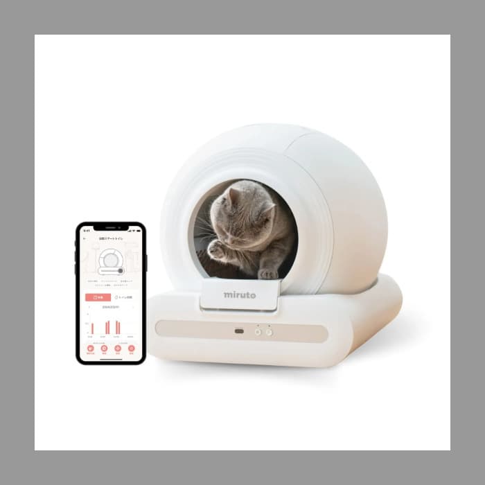 MIRUTO 全自動猫トイレ スマホ連動 健康管理アプリ対応 獣医師共同開発