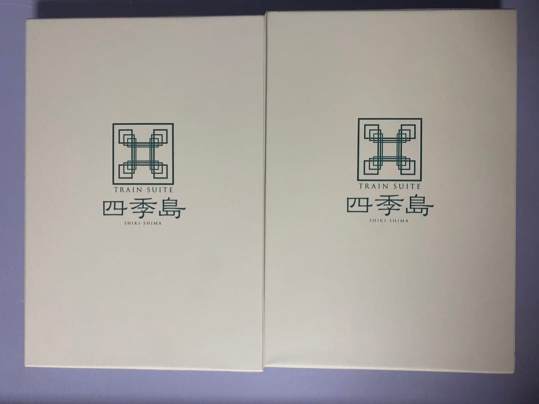 ※美品 KATO 10-1447 E001形 TRAIN SUITE 四季島