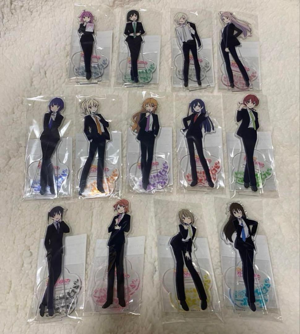 全13種　コンプ　めばち　ラブライブ ゲマくじ　アクリルスタンド　せつ菜　侑