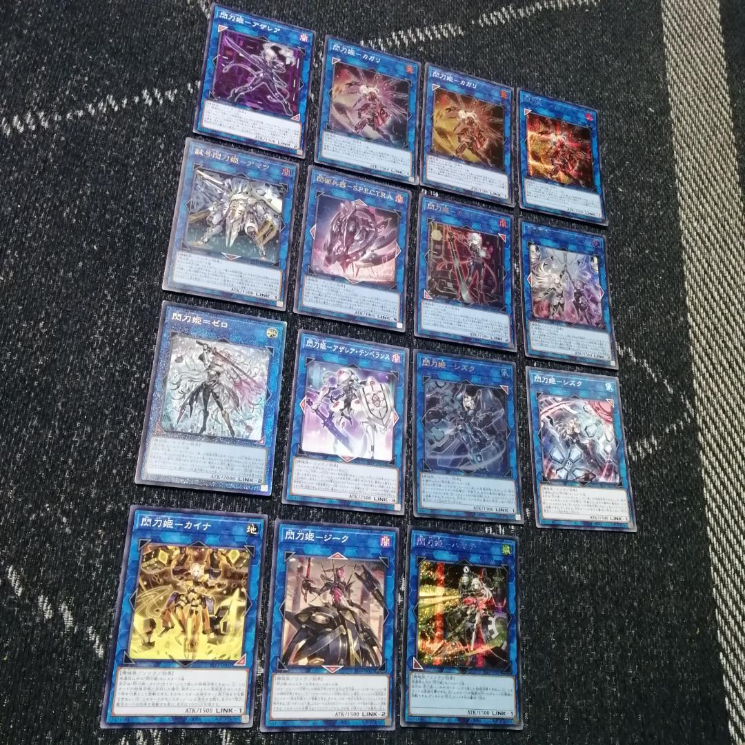 遊戯王　デッキ　閃刀姫　デッキ　エンゲージ・ゼロ　アマツ　カメリア[04363]