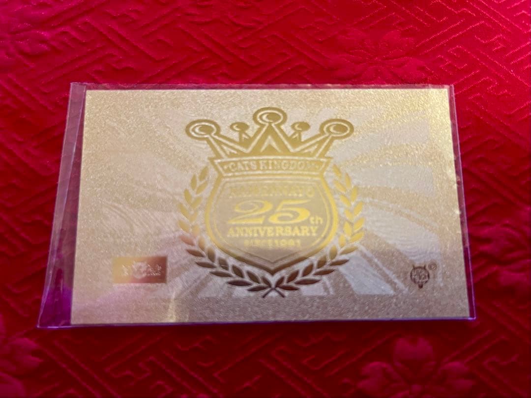 なめ猫　25周年記念　ゴールド　免許証　レア 限定