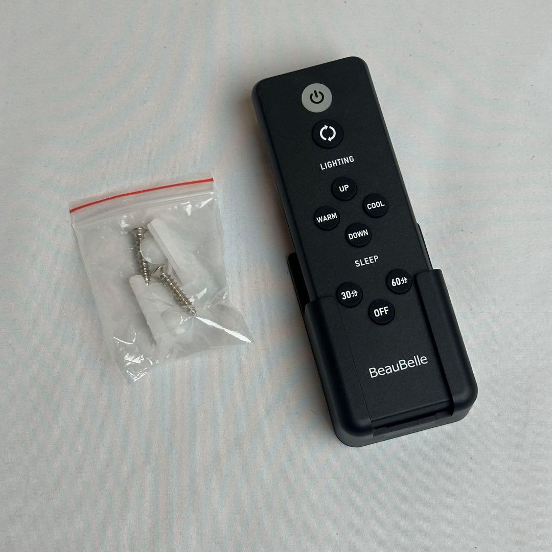 BeauBelle LAMELO LEDシーリングライト ホワイト