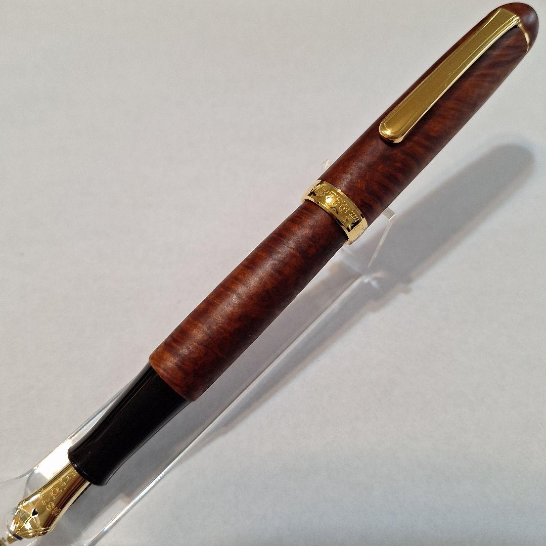 【新品未使用】ブライヤー中字M 万年筆