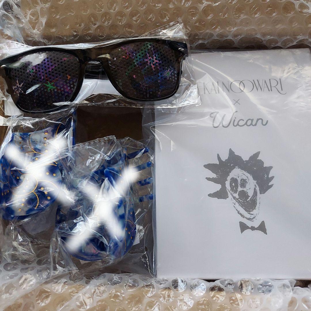 SEKAI NO OWARI　セカオワ　TOUR　深海 イヤーマフ　おまけ付き