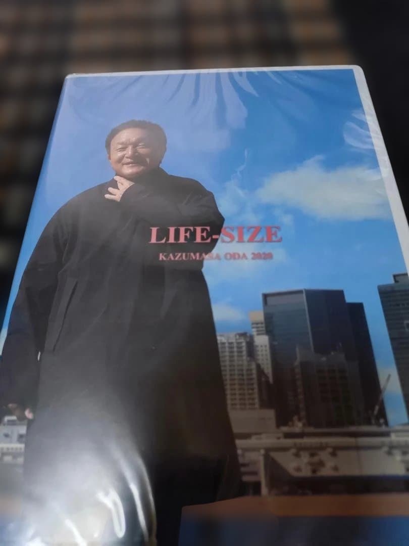 【小田和正・LIFE-SIZE 2020 DVD】新品・未開封