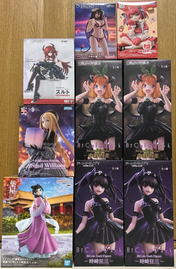 フィギュア プライズ まとめ売り 9点
