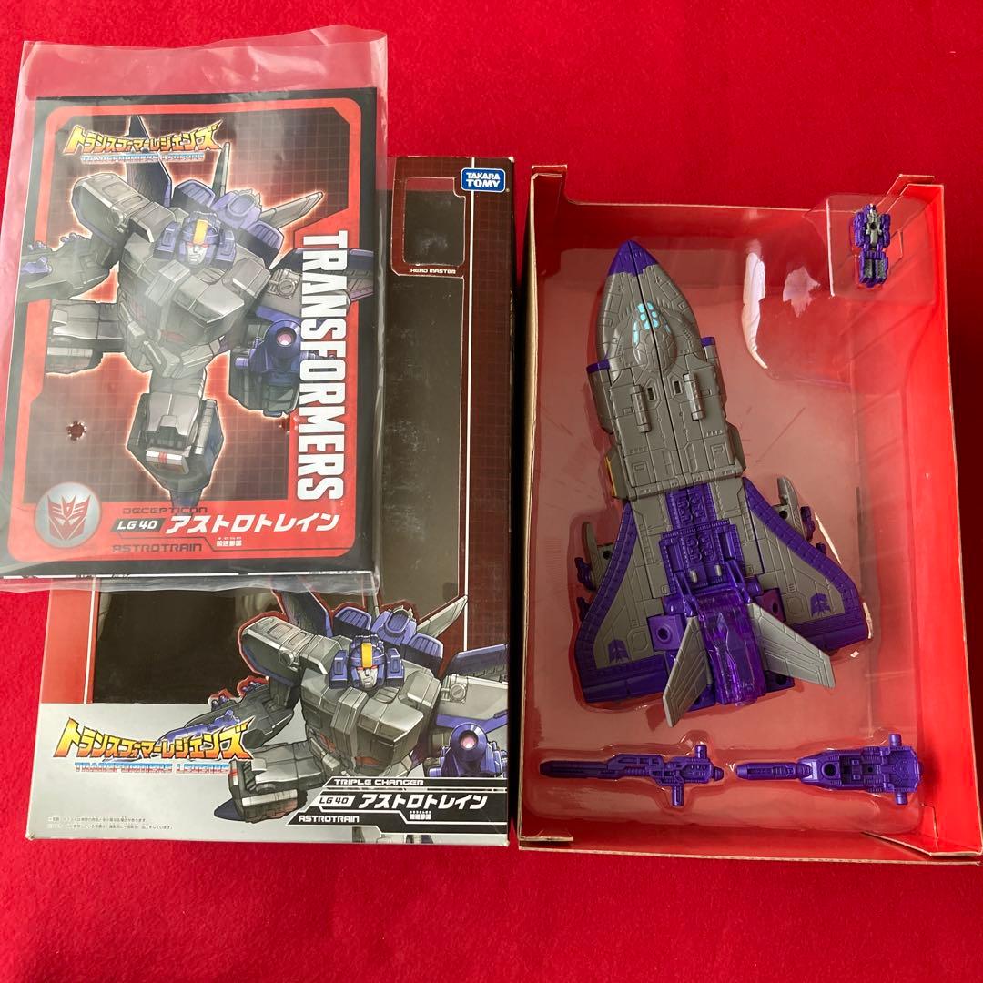 LG-40輸送参謀　アストロトレイン　トランスフォーマー　レジェンズ　LG-40