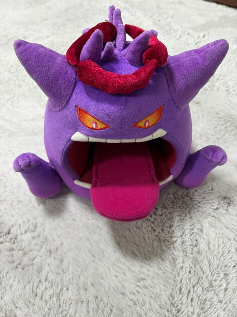 ※訳あり（糸とれあり）キョダイマックスゲンガー　ぬいぐるみ