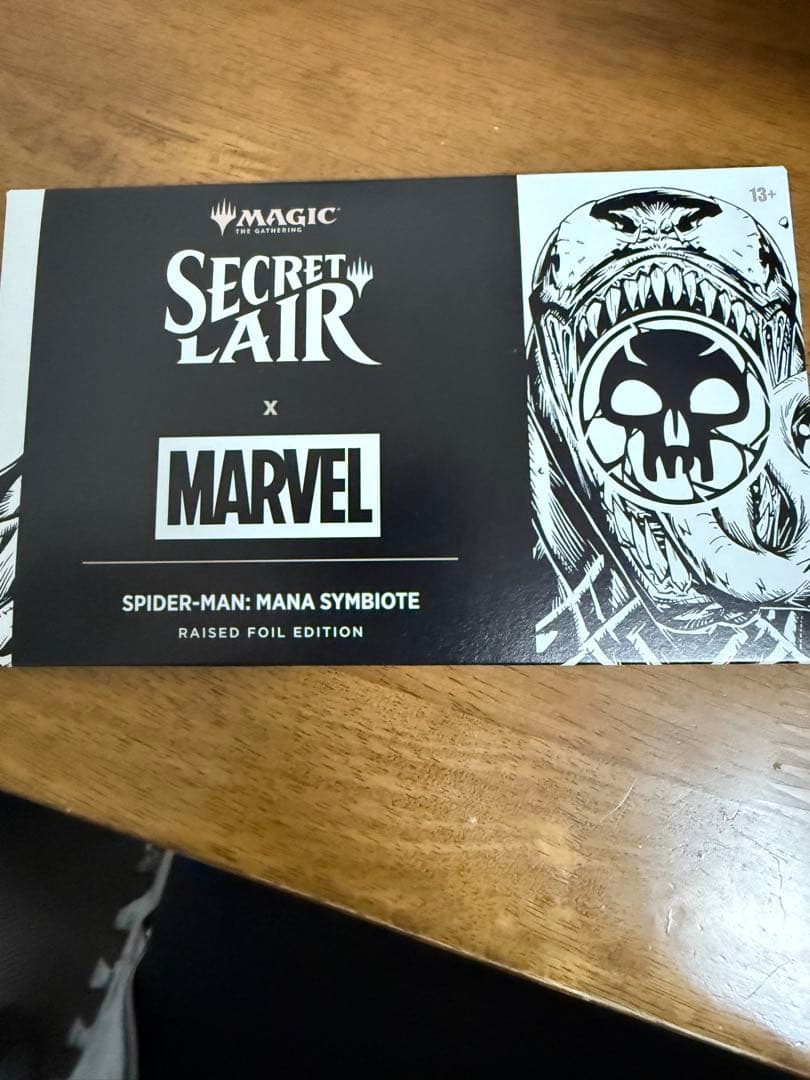 マジック：ザ・ギャザリング Spider-Man Mana Symbiote Eclipse Edition