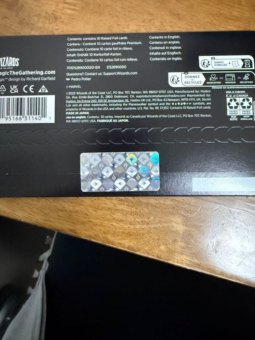 マジック：ザ・ギャザリング Spider-Man Mana Symbiote Eclipse Edition