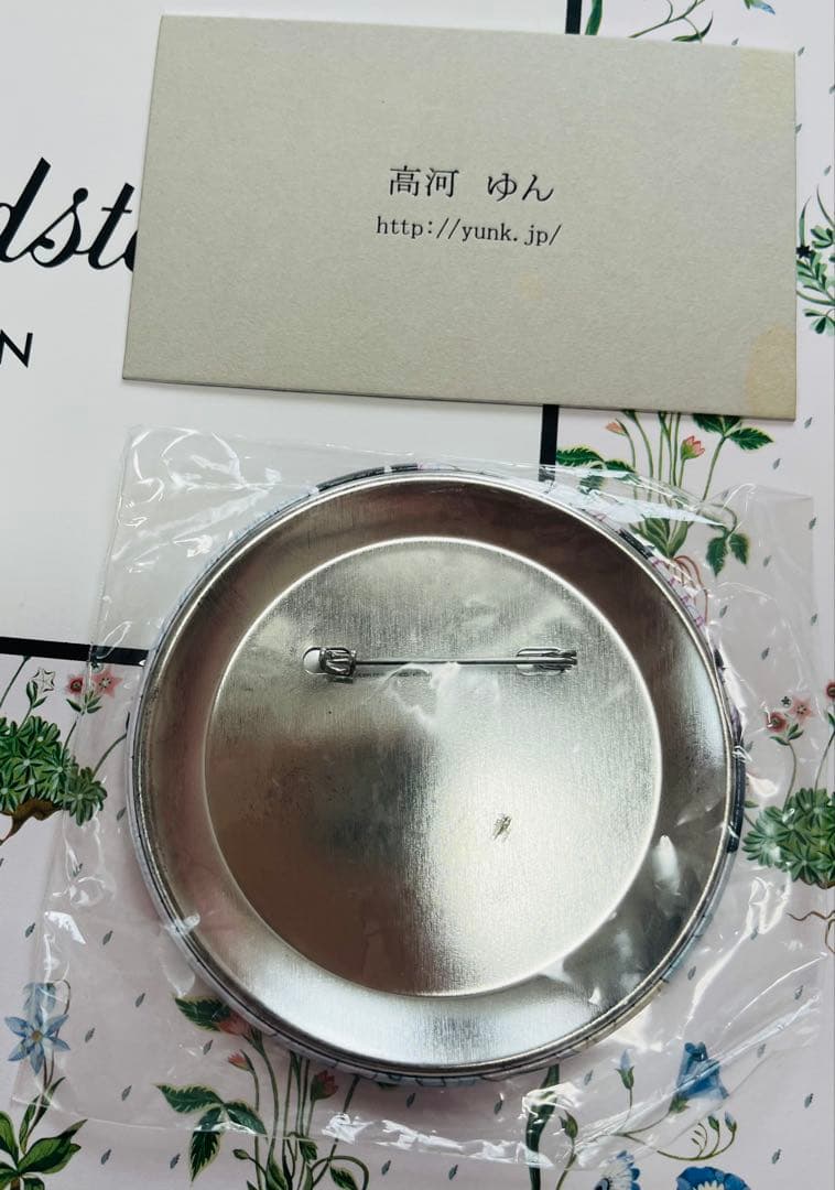 高河ゆん　高河ゆん漫画30周年記念本　サイン会　お土産　LOVELESS