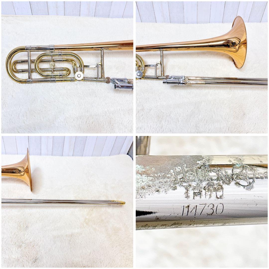 HOLTON ホルトン TR170 テナーバストロンボーン マウスピース付き