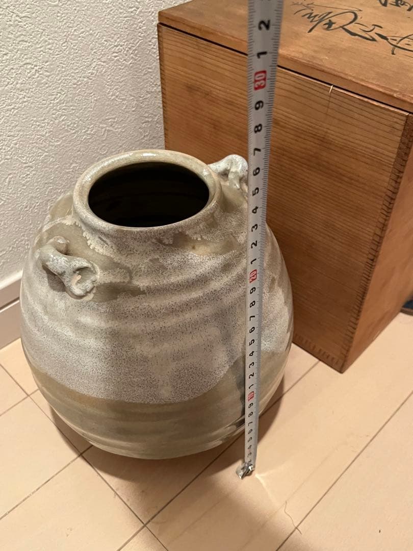 七代  岡田仙舟  萩焼　花瓶