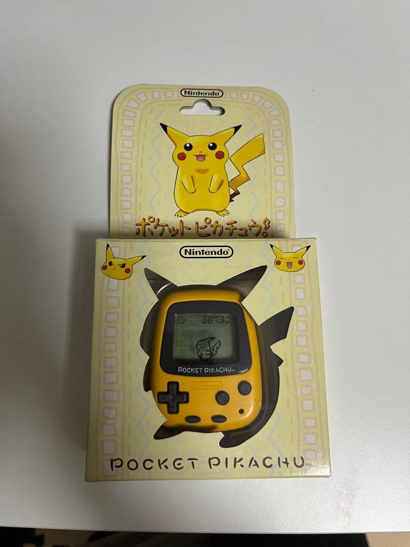 ポケットピカチュウ　未使用 美品