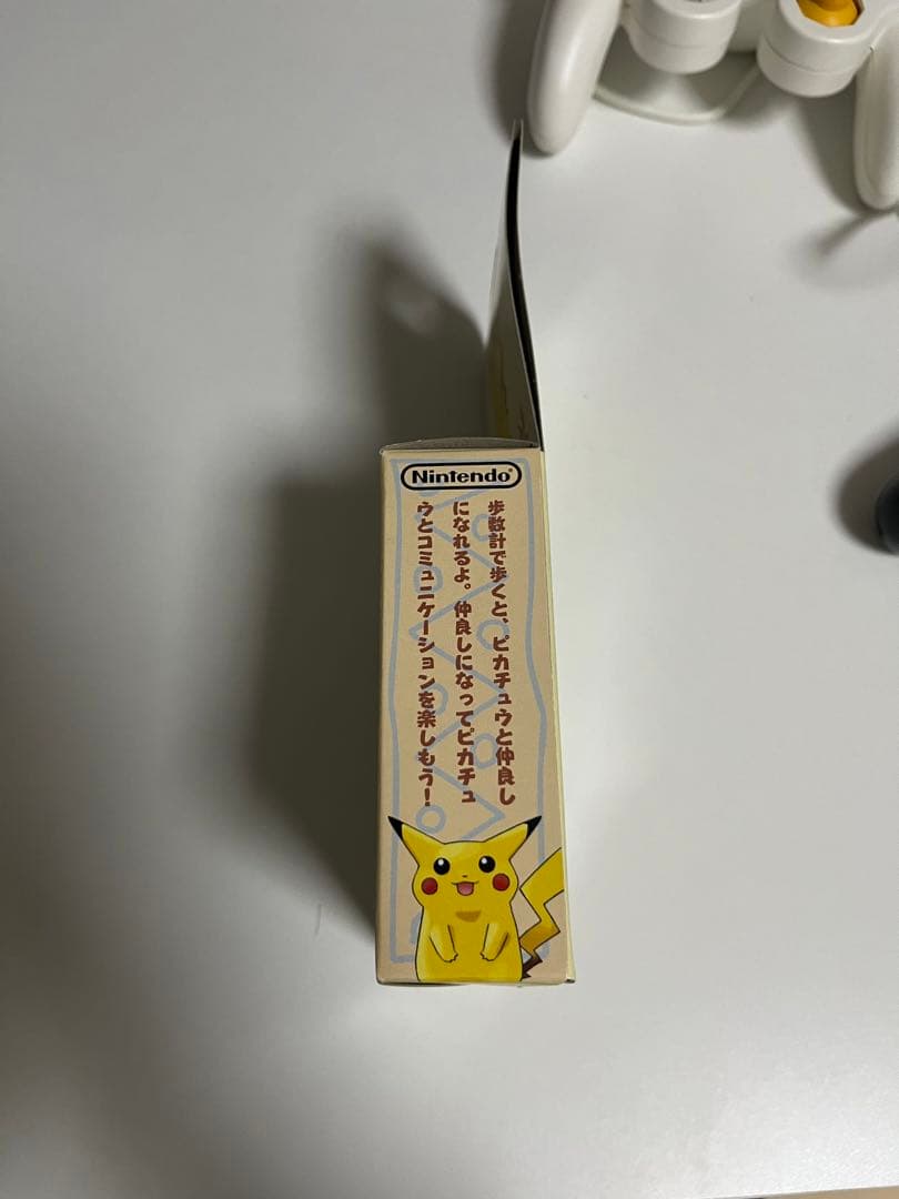 ポケットピカチュウ　未使用 美品