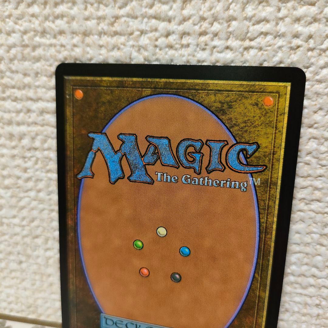 MTG 覆いを割く者 ナーセット 初版foil