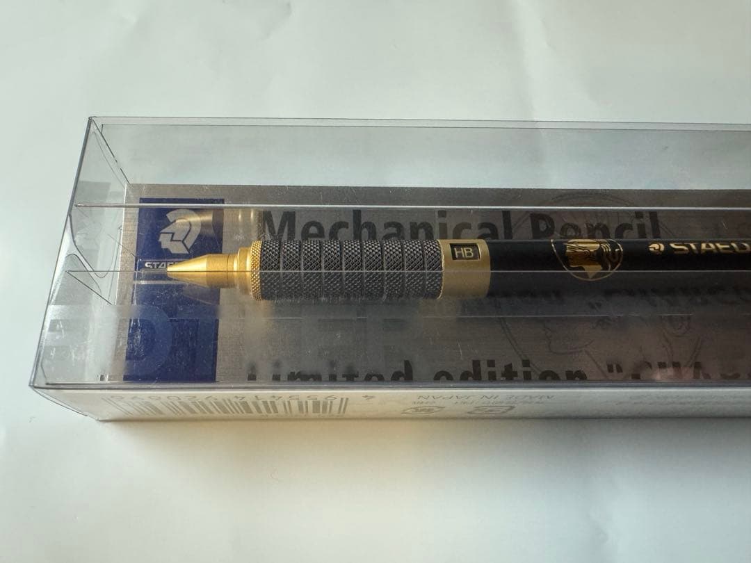 【限定品】ステッドラー シャーペン 0.5mm　限定色 (チャコール)