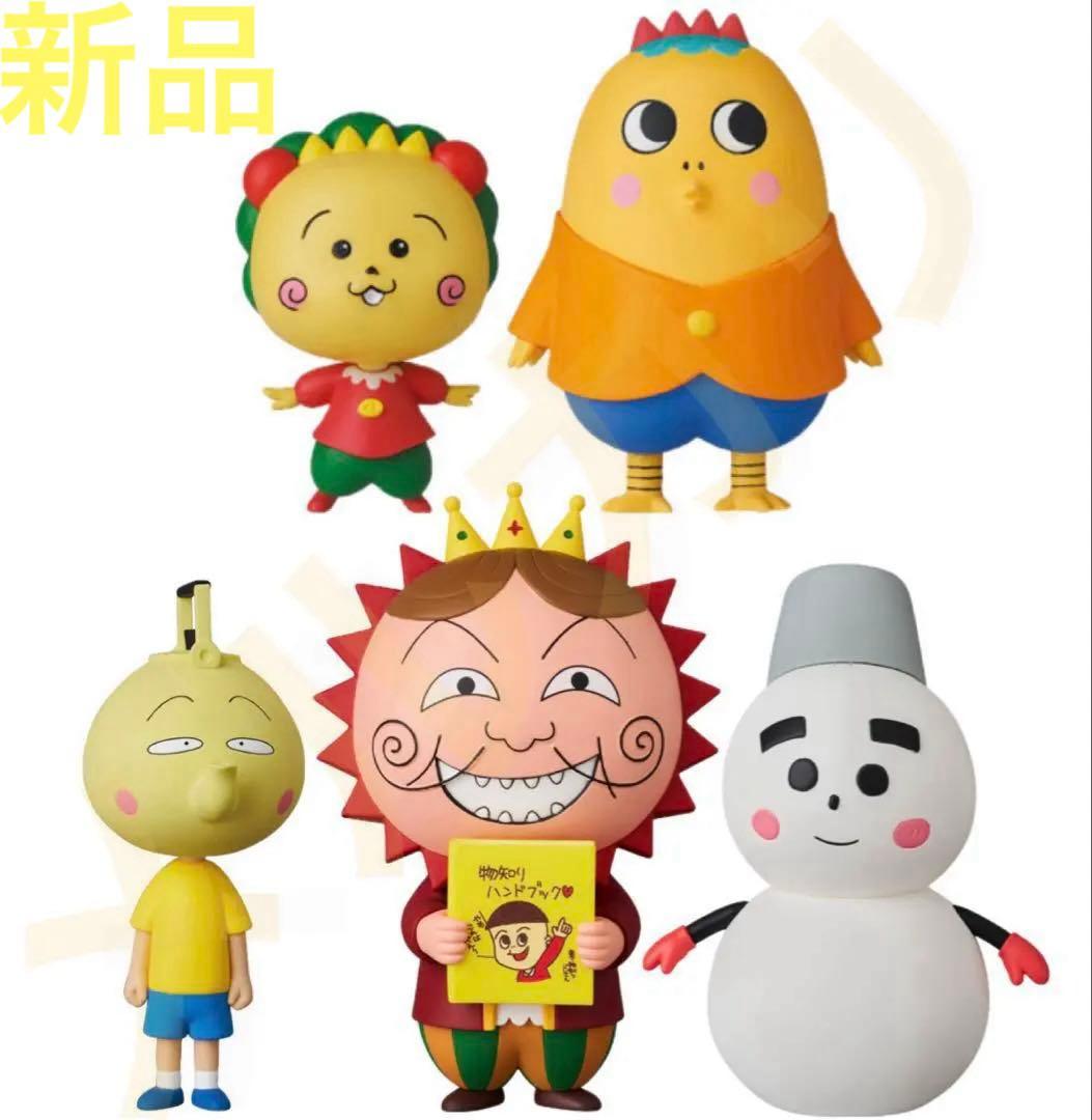 コジコジ　フィギュア　次郎　コロ助　ゲラン　やかん君