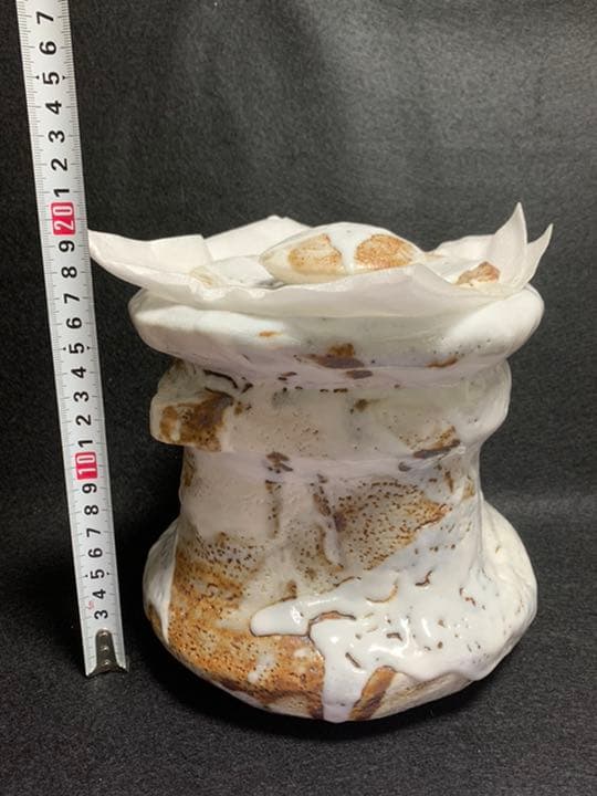 細江稔　志野水指　東山　万年窯