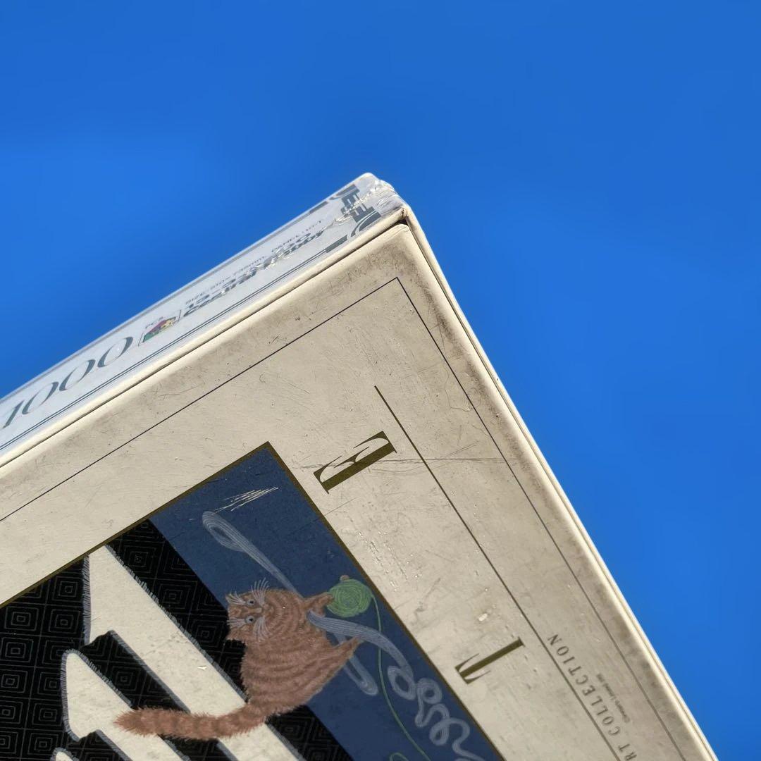 ジグソーパズル　ERTE エルテ　パレッシュー　未開封　1000P