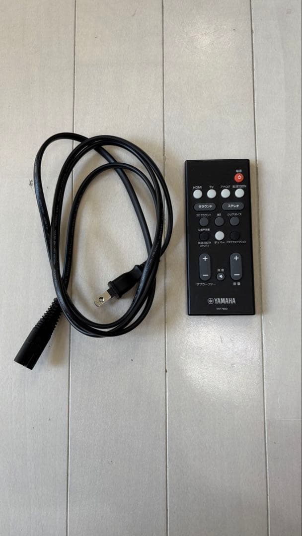 YAMAHA YAS-108 ブラック スピーカー