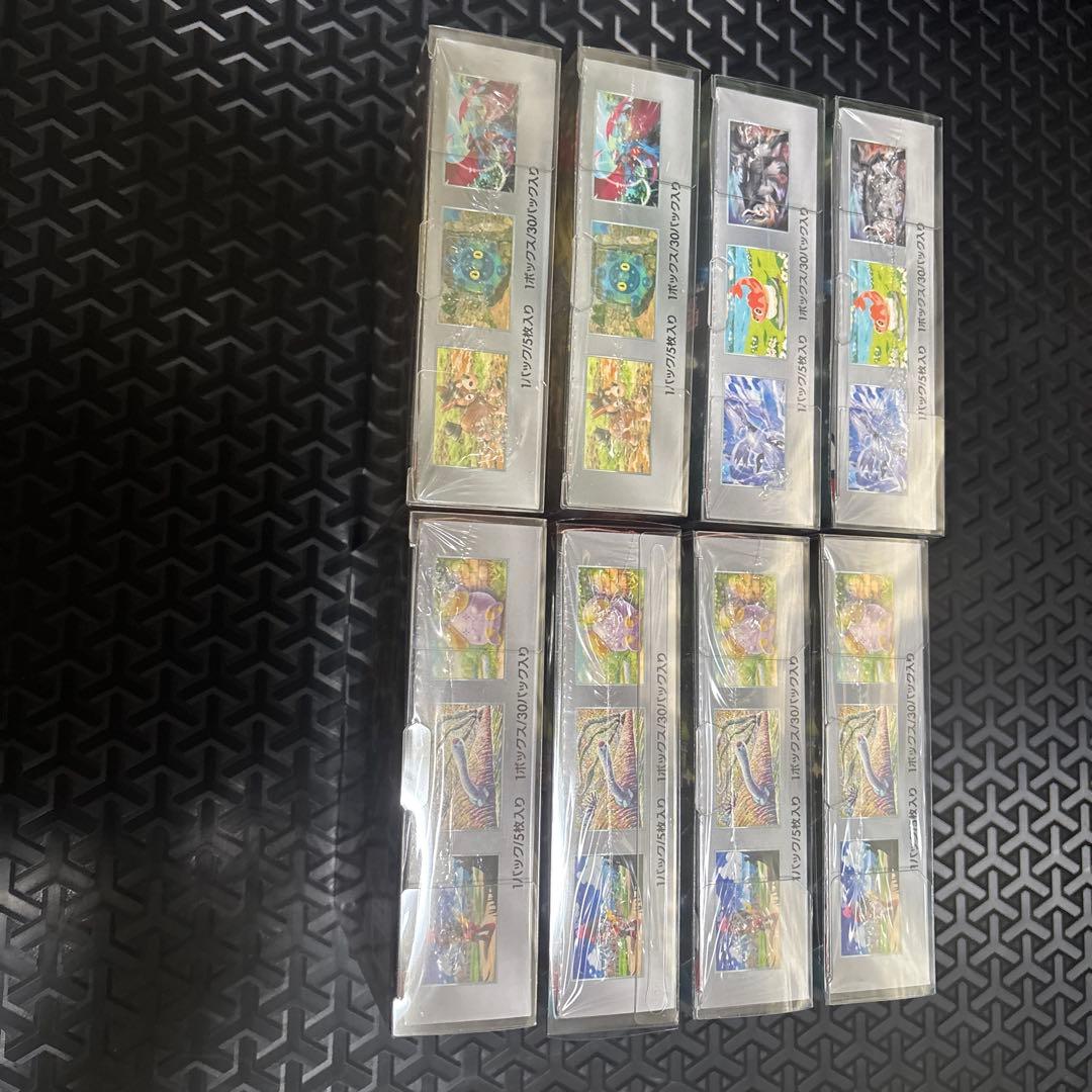 古代の咆哮4BOX、変幻の仮面2BOX、ワイルドフォース2BOX