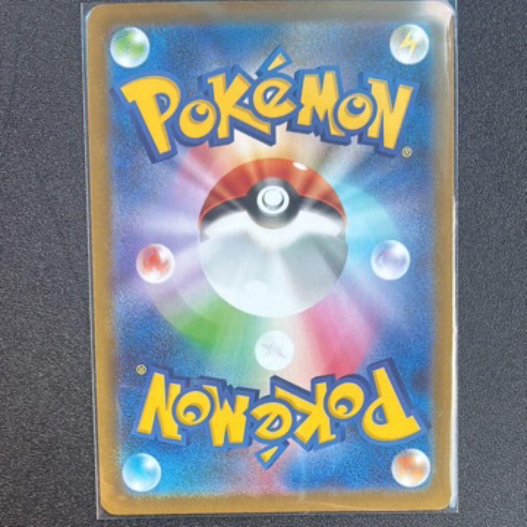 スタートデッキ 100 101 メガオーダイル メガメガニウム メガエンブオー