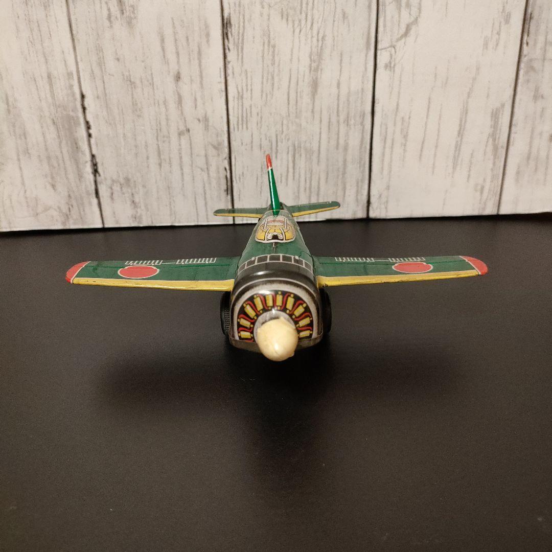 値下げ中　貴重　レア　ゼロ戦　零戦　ブリキ　零式艦上戦闘機　0-12