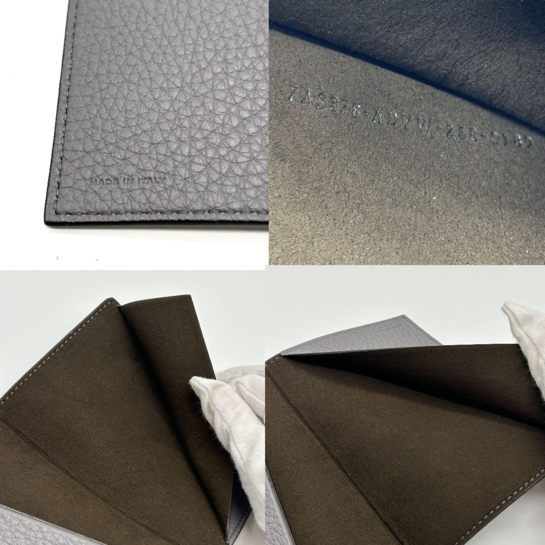 FENDI フェンディ　パスポートケース　7AS378　レザー　グレー　小物入れ