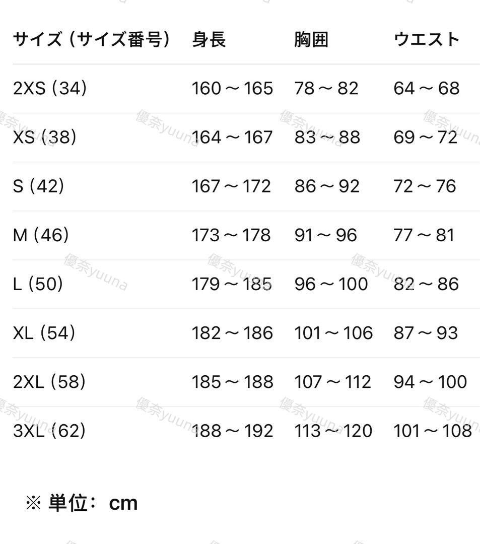 海外限定S Adidas New Year FW25ジャケット KR5064