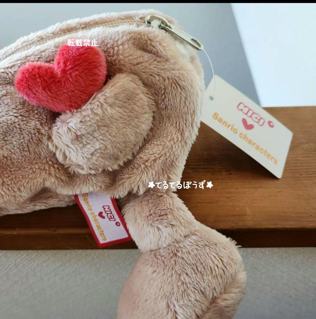 NICI×サンリオ フィギュアポーチほか ３点 セット